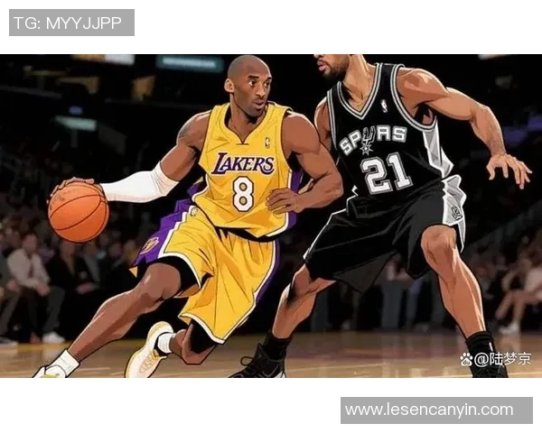 科比与邓肯巅峰对决45分之战回顾篮球传奇的荣耀与对抗